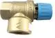 Wolf-Sicherheitsventil-Rp-1-fuer-LS-210-2071456 gallery number 1